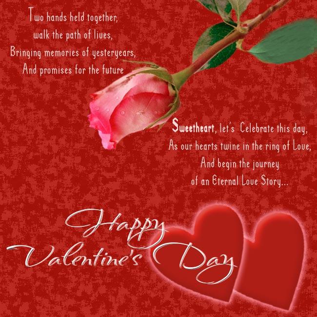 Валентинка на английском языке - День Святого Валентина